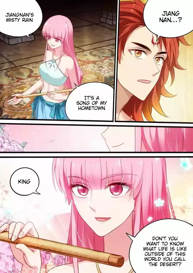 Goddess Creation System 183.3