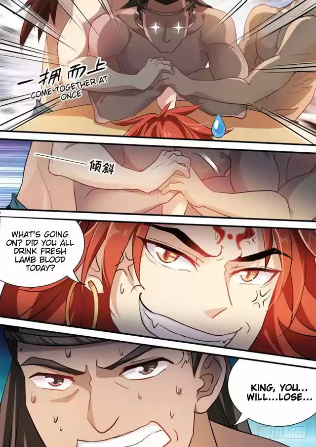 Goddess Creation System 184.5