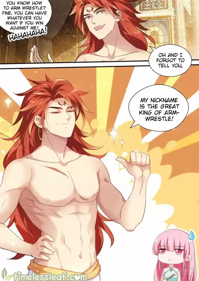 Goddess Creation System 184.5