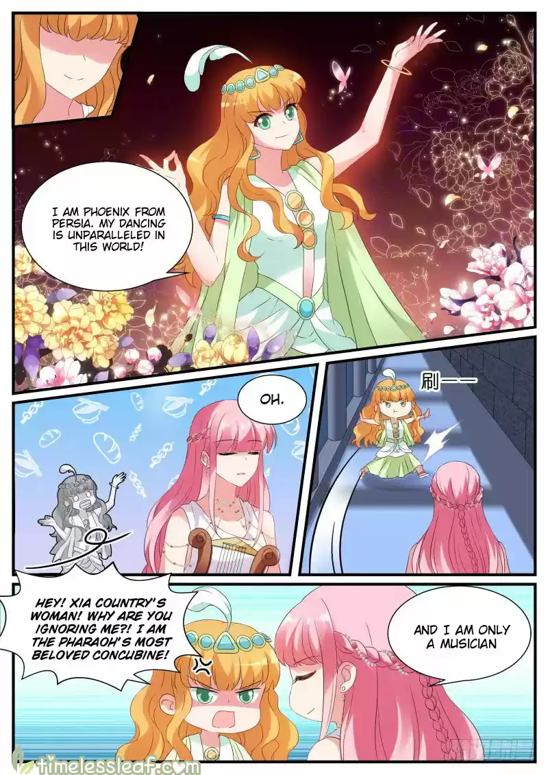 Goddess Creation System 185