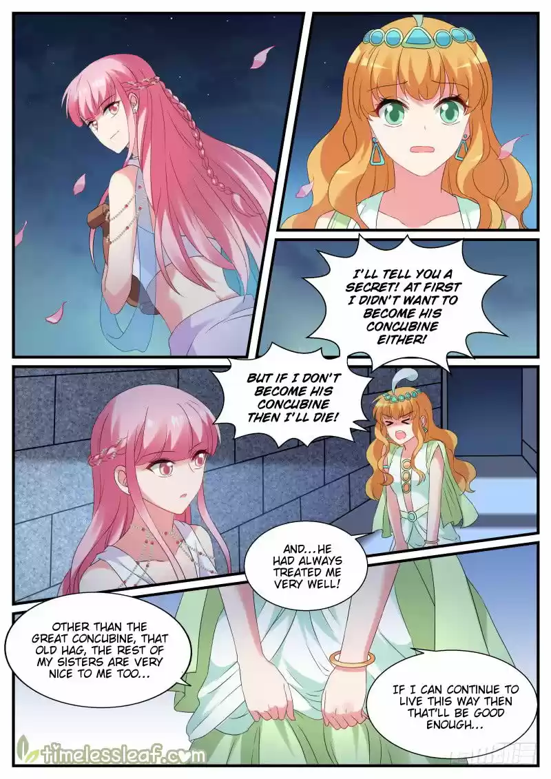 Goddess Creation System 185