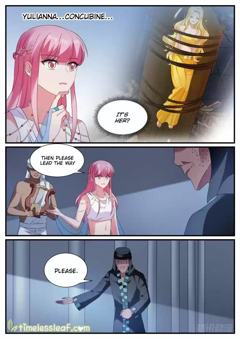 Goddess Creation System 185.5