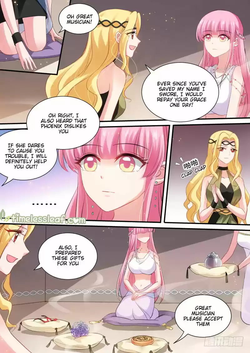 Goddess Creation System 186