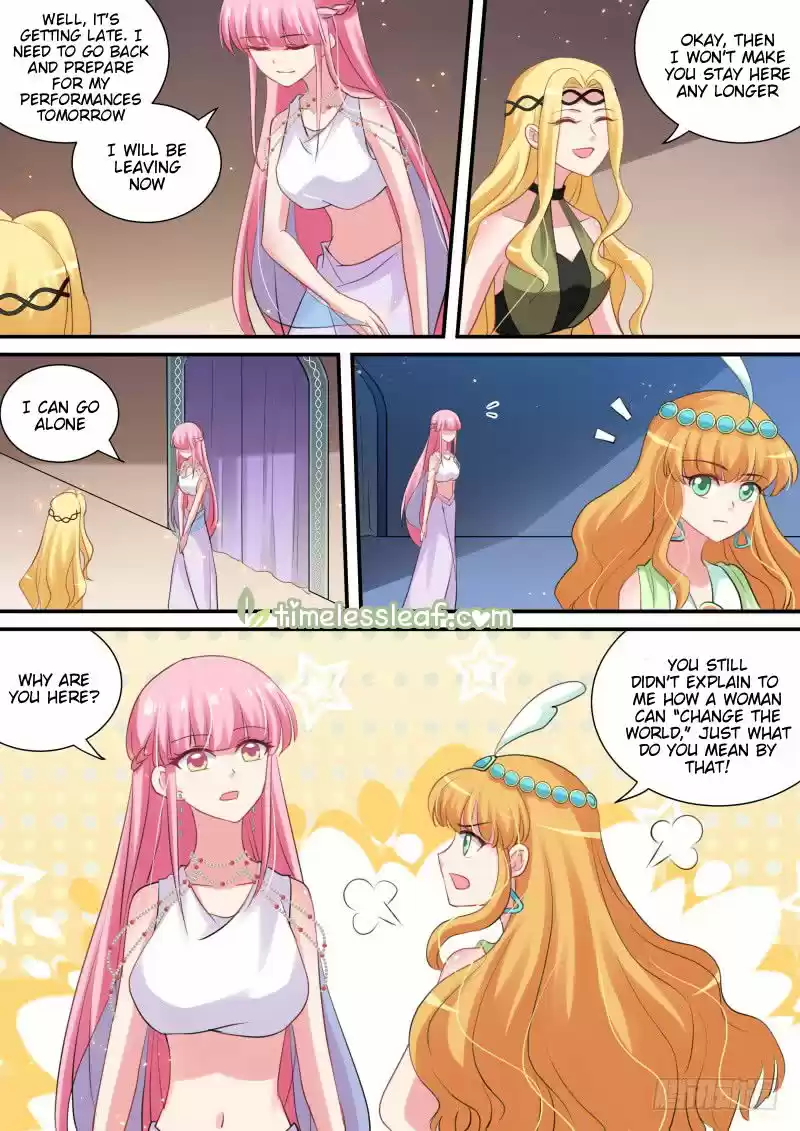 Goddess Creation System 186.5