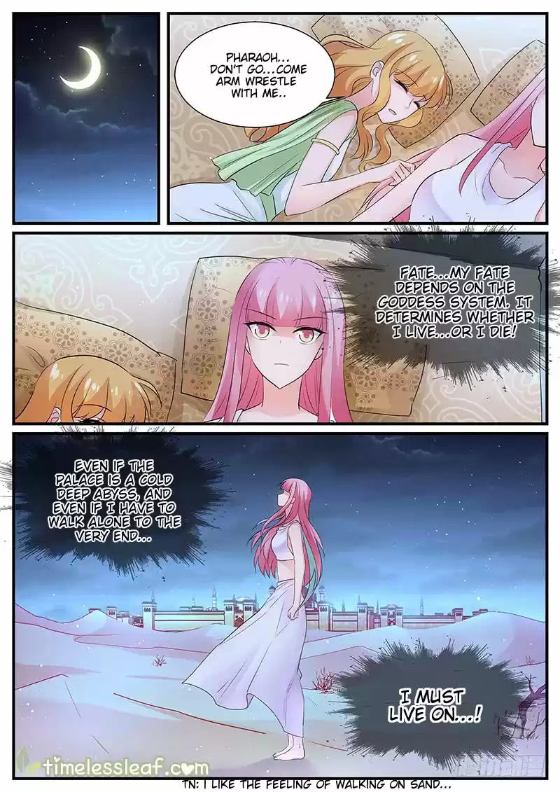 Goddess Creation System 187.5