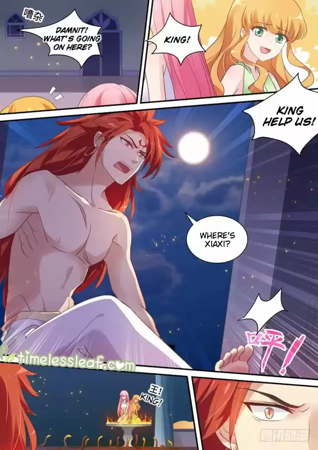 Goddess Creation System 188.5