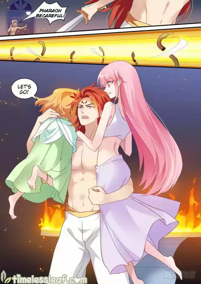 Goddess Creation System 188.5