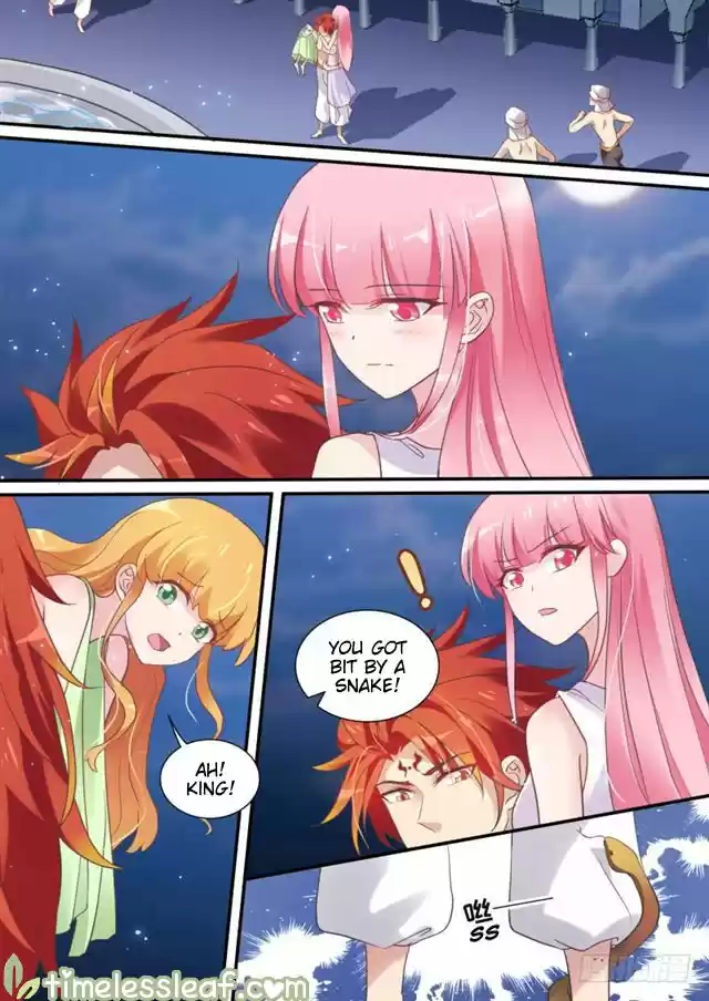 Goddess Creation System 188.5