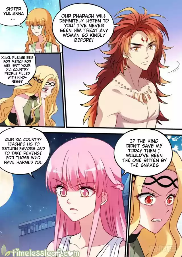 Goddess Creation System 189.5