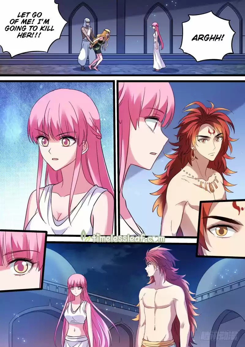 Goddess Creation System 189.5