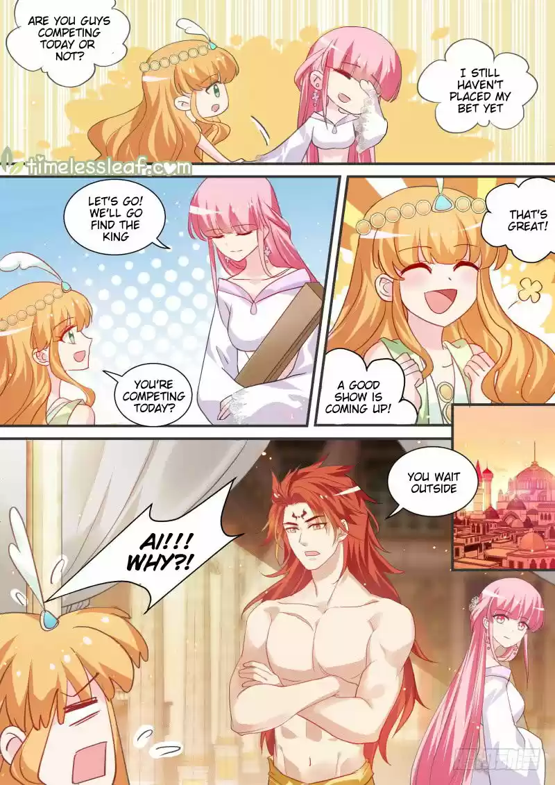 Goddess Creation System 190