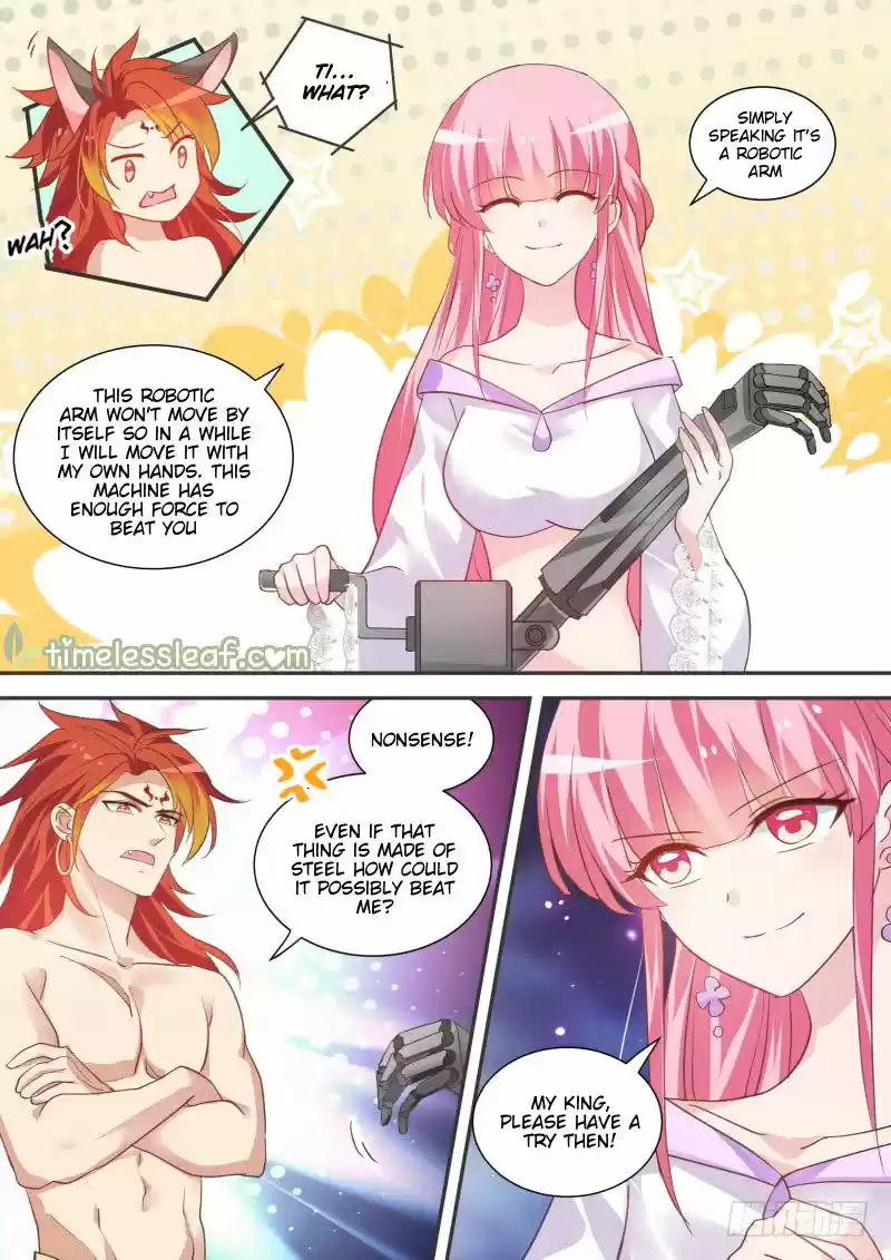 Goddess Creation System 190.5