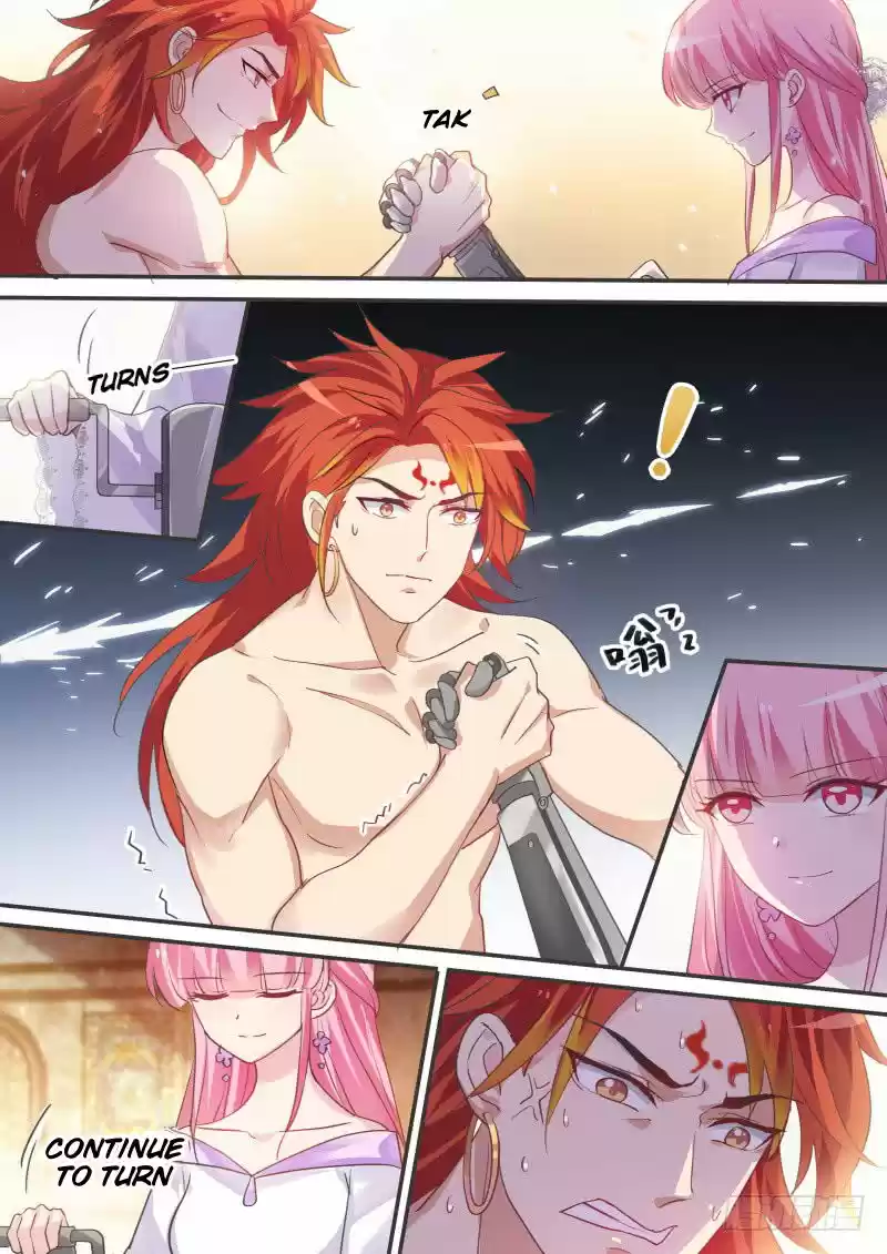 Goddess Creation System 190.5