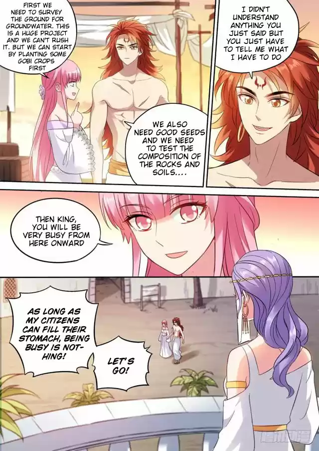 Goddess Creation System 191.5