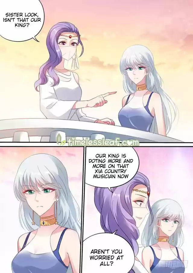 Goddess Creation System 191.5