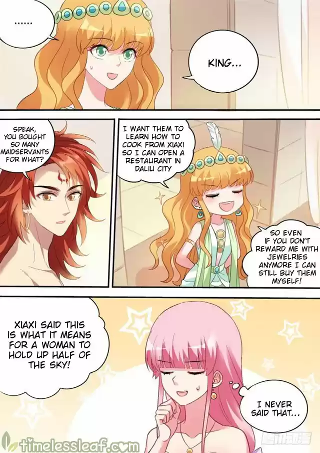 Goddess Creation System 193