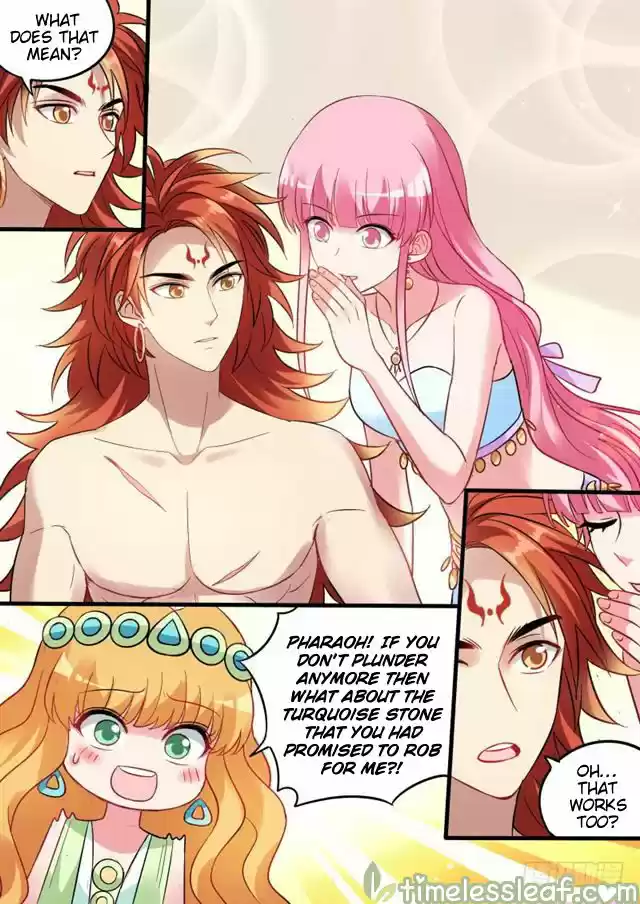 Goddess Creation System 193.5