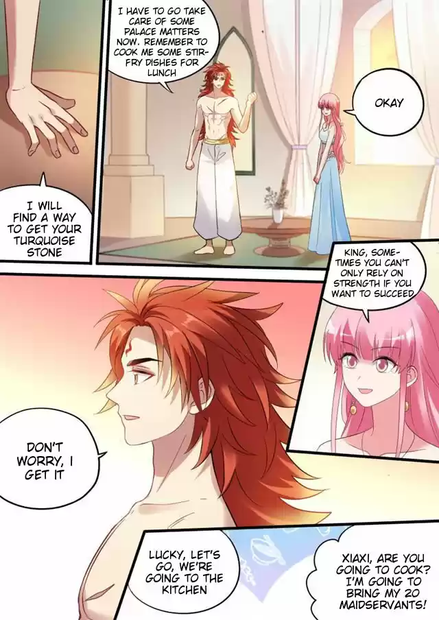 Goddess Creation System 193.5