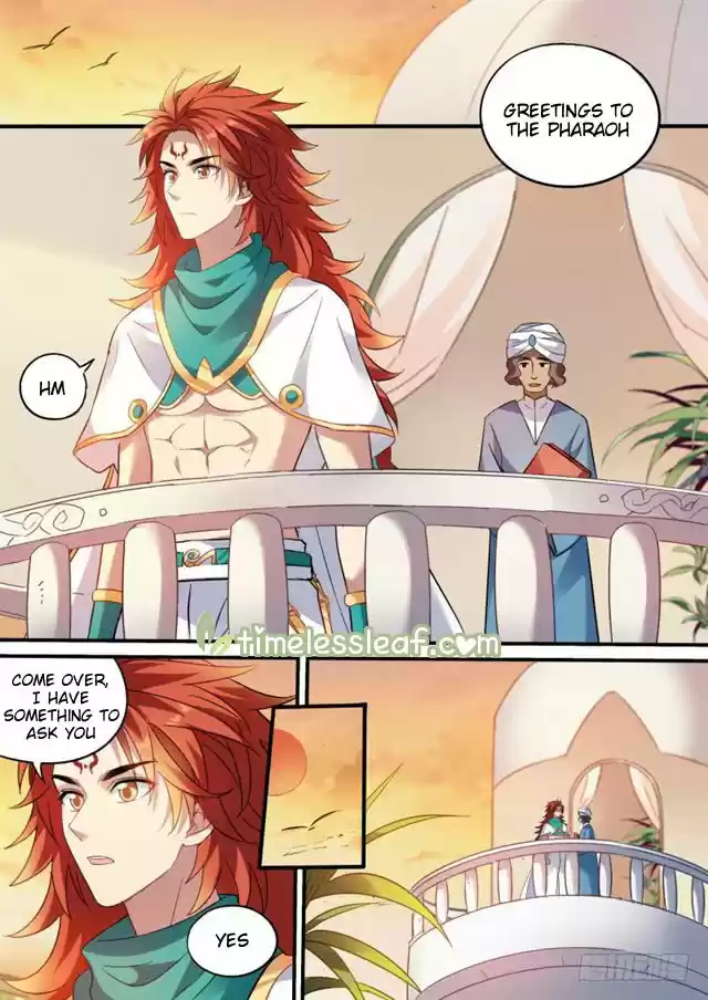 Goddess Creation System 193.5