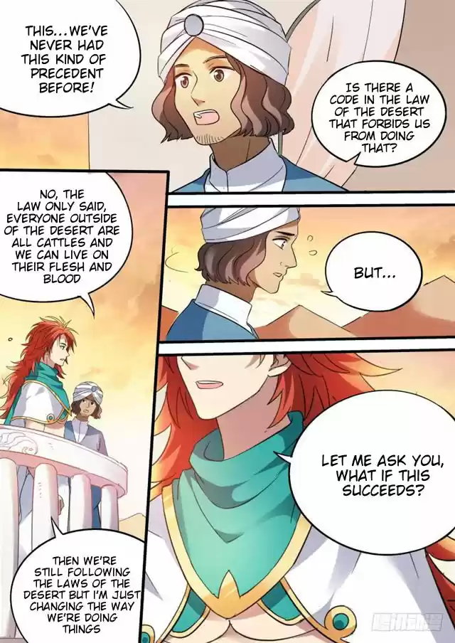 Goddess Creation System 193.5