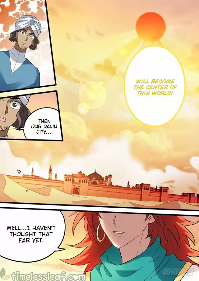 Goddess Creation System 193.5