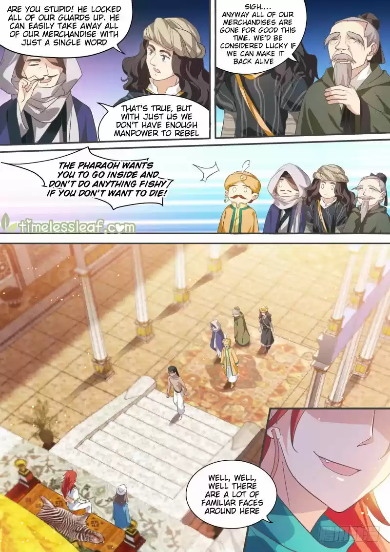 Goddess Creation System 194