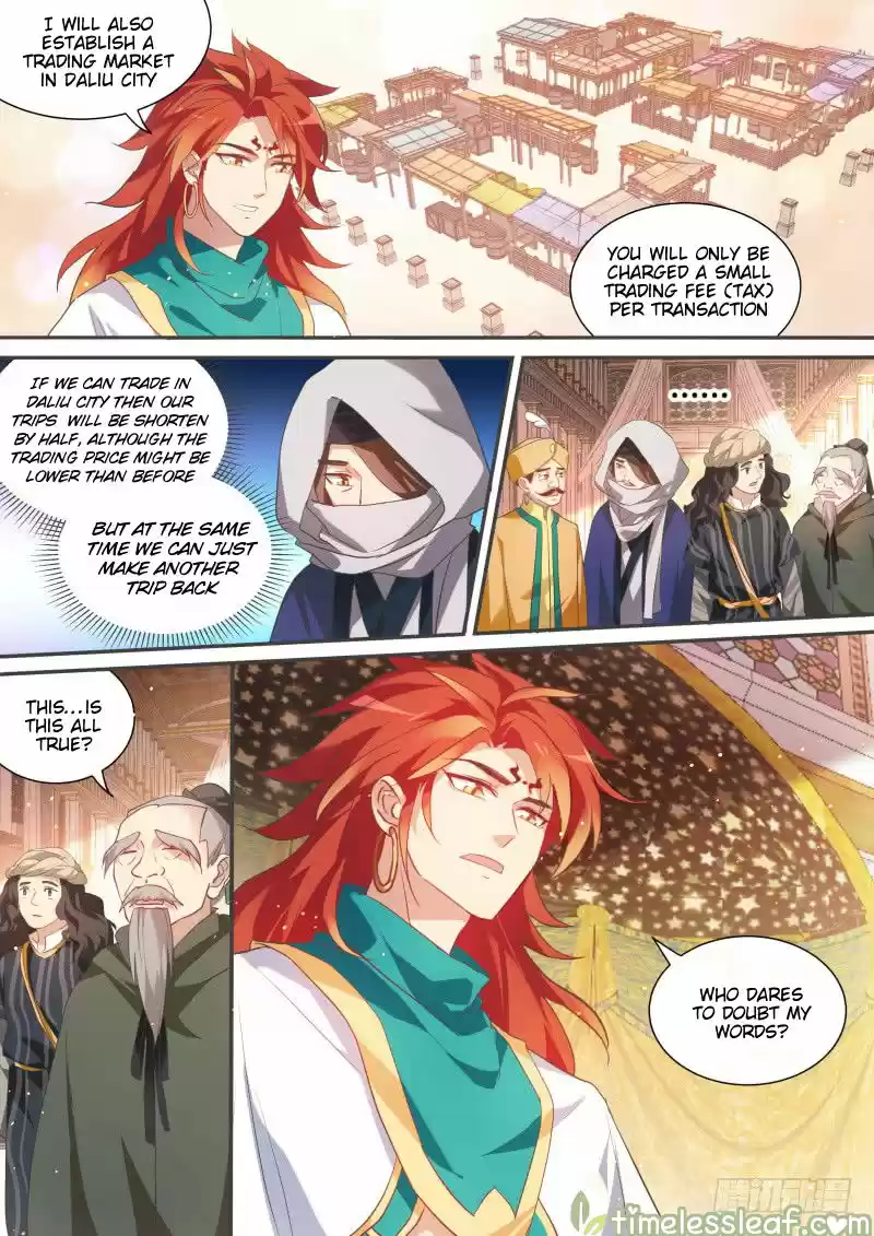 Goddess Creation System 194.5