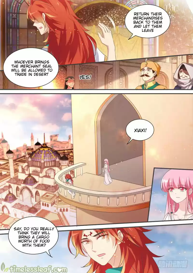 Goddess Creation System 194.5