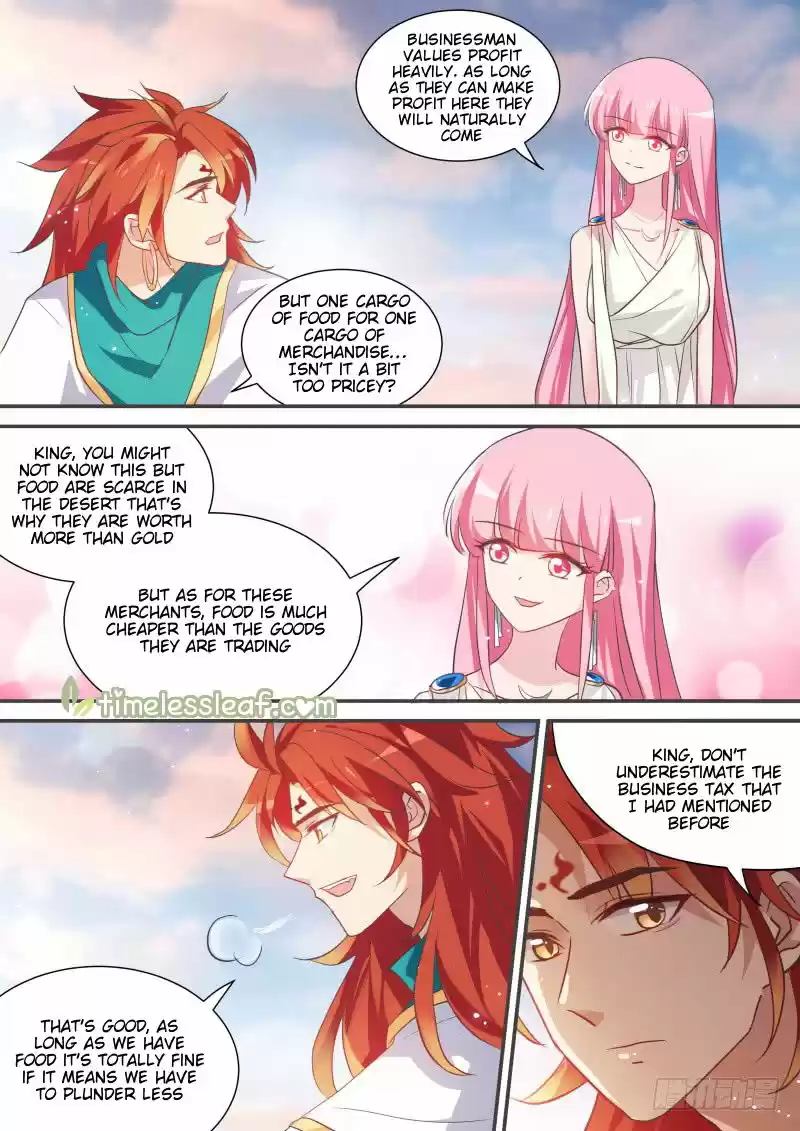 Goddess Creation System 194.5