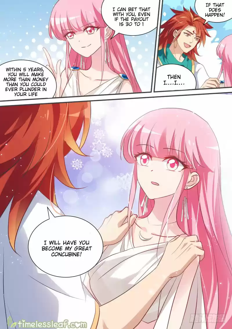 Goddess Creation System 194.5