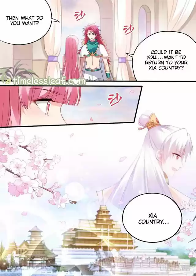 Goddess Creation System 195