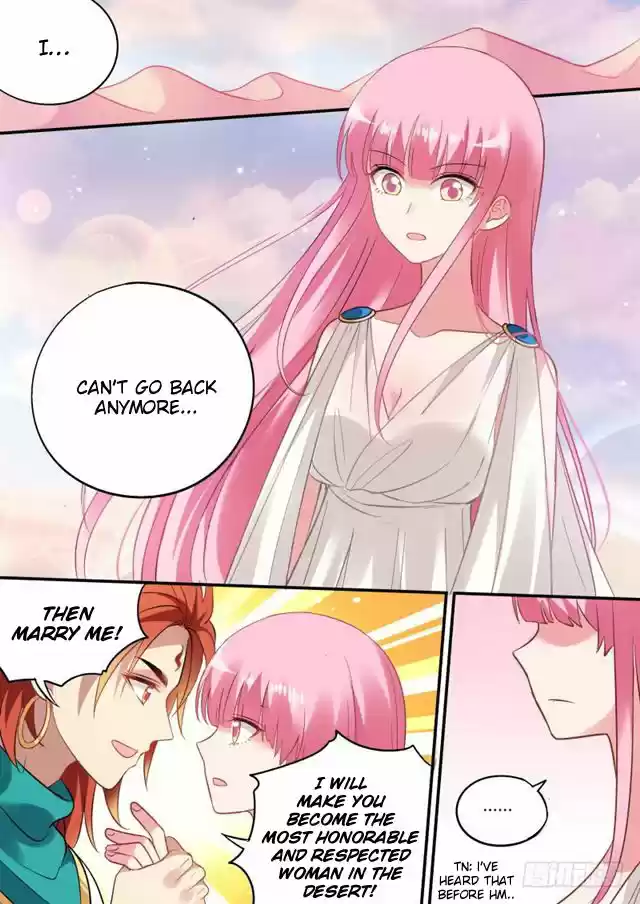 Goddess Creation System 195