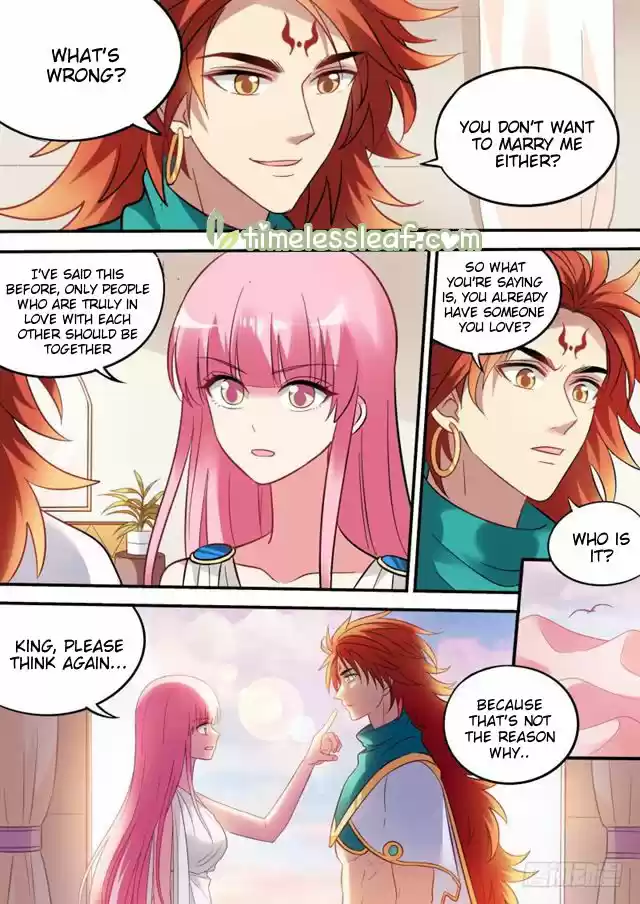 Goddess Creation System 195