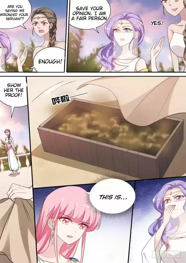 Goddess Creation System 196.5