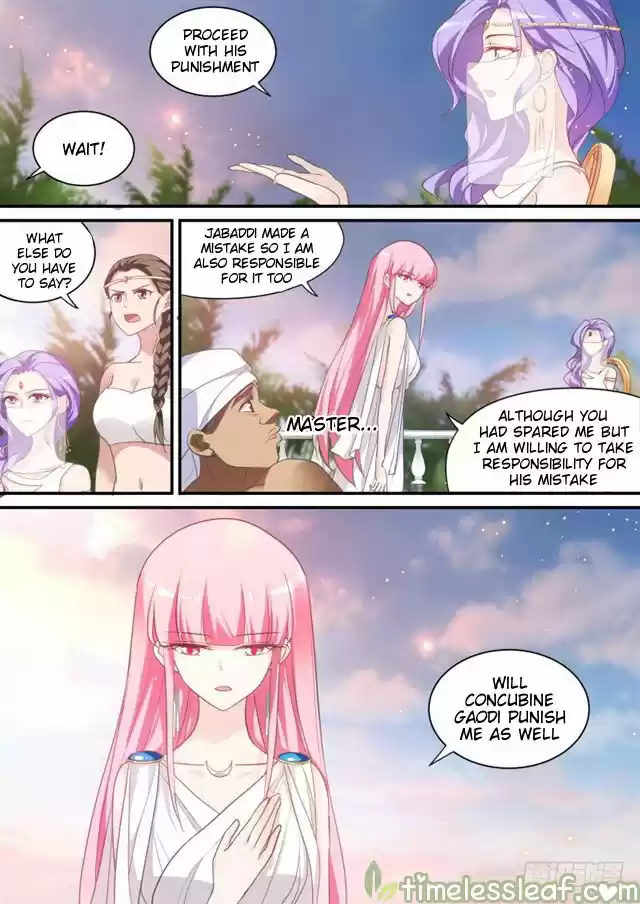 Goddess Creation System 196.5