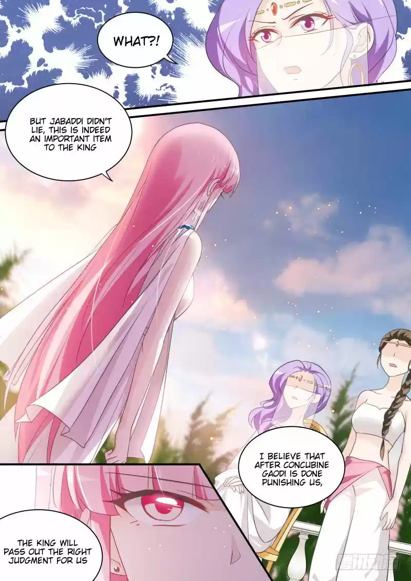 Goddess Creation System 196.5