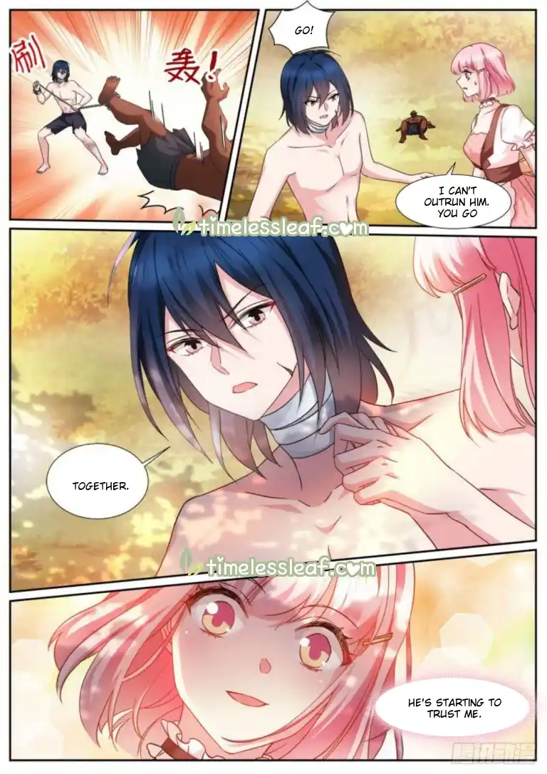 Goddess Creation System 484