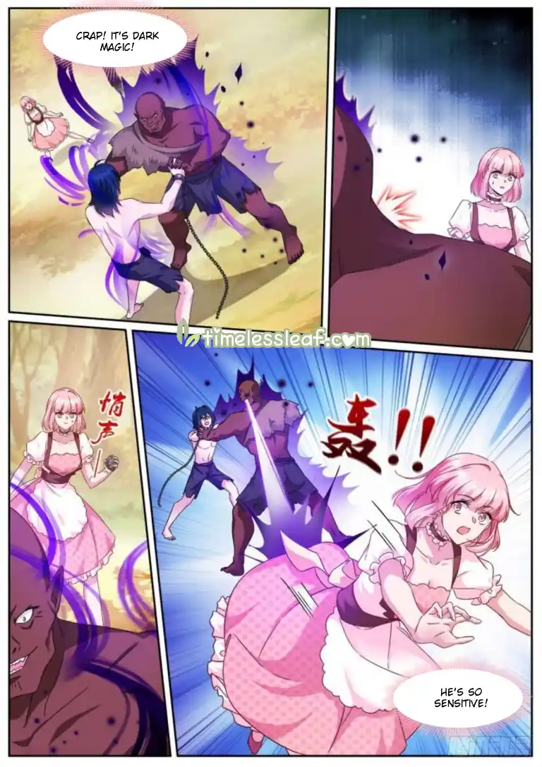 Goddess Creation System 484