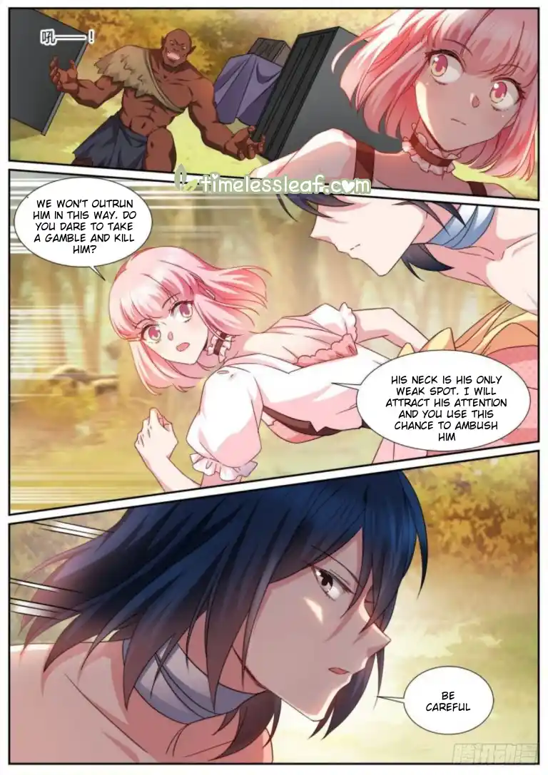 Goddess Creation System 484