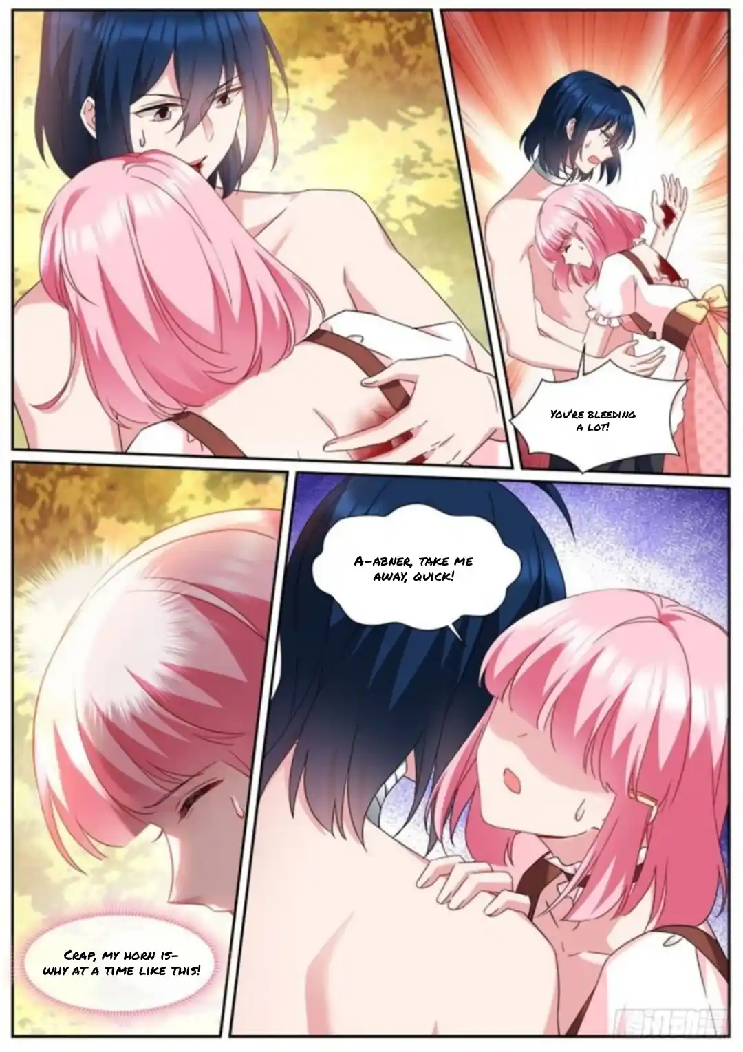 Goddess Creation System 486