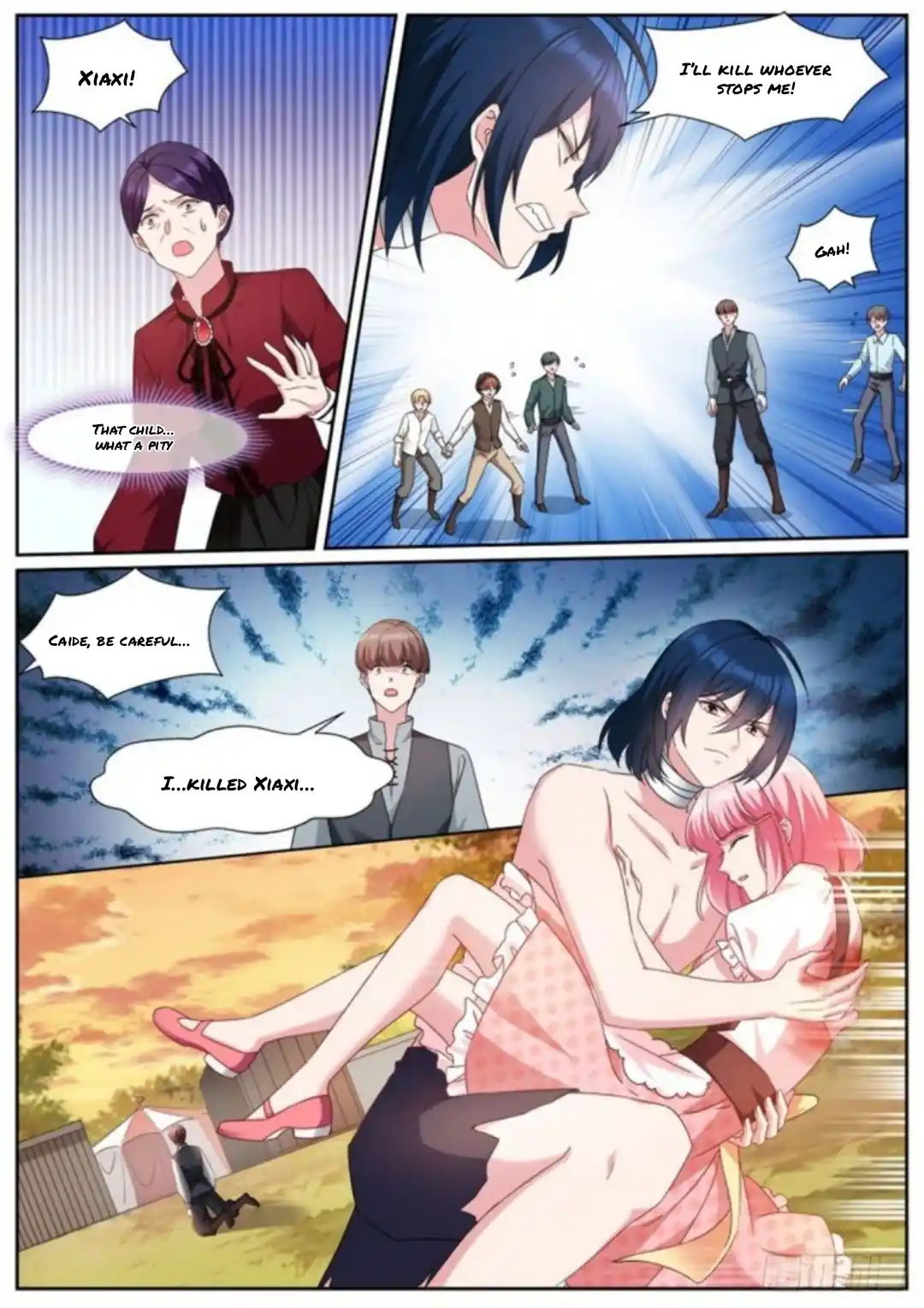 Goddess Creation System 486