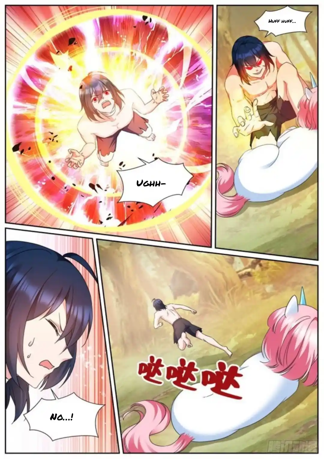 Goddess Creation System 486