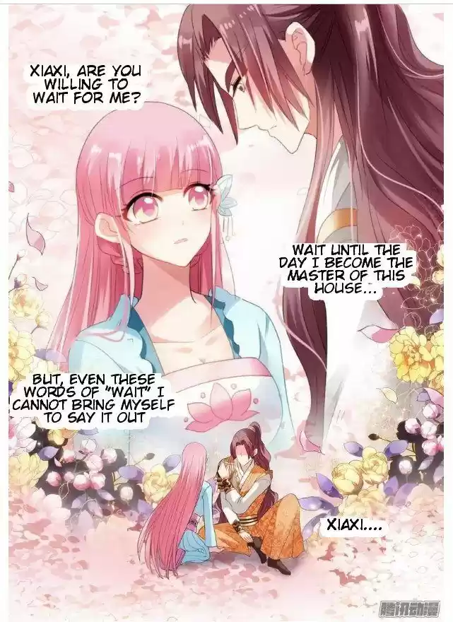 Goddess Creation System 61