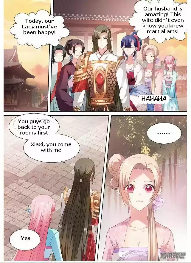 Goddess Creation System 61