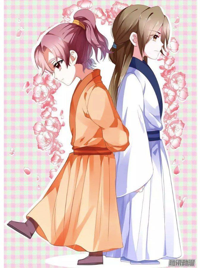 Goddess Creation System 63