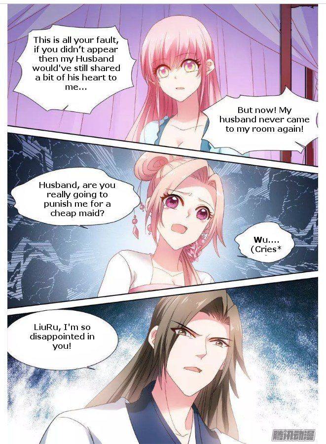 Goddess Creation System 66