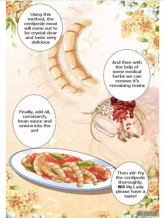 Goddess Creation System 73