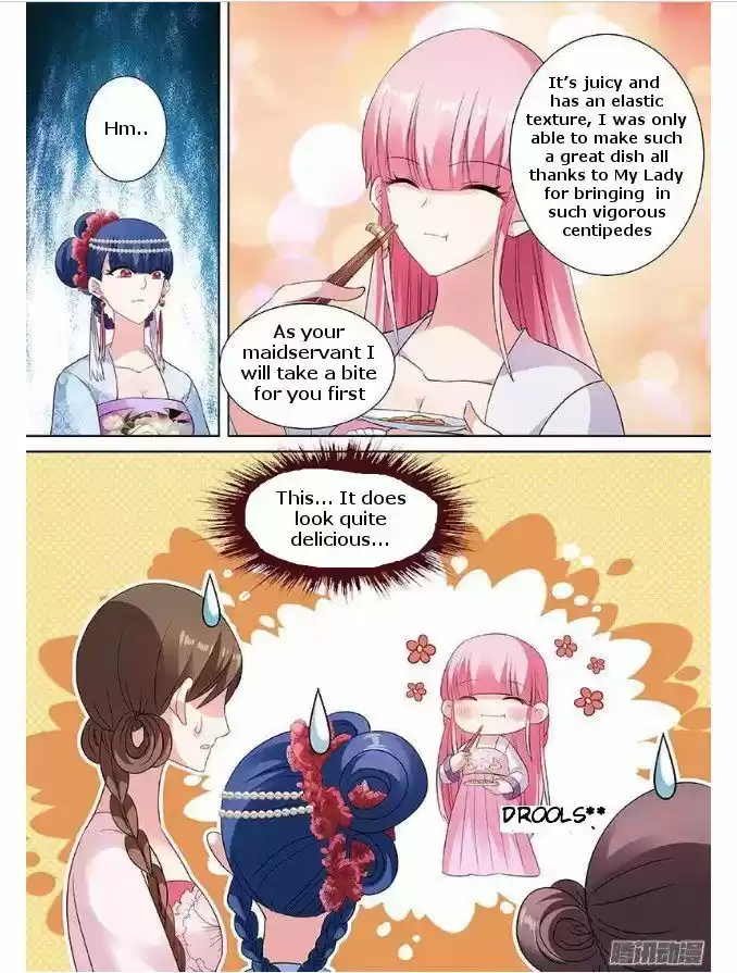 Goddess Creation System 73