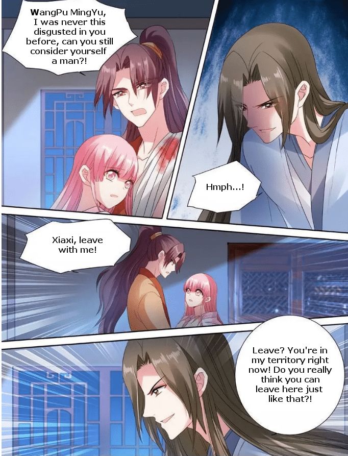 Goddess Creation System 79