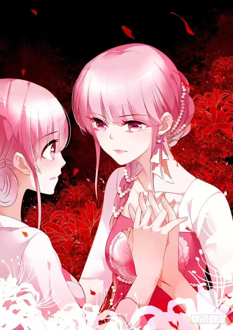 Goddess Creation System Ch. 124